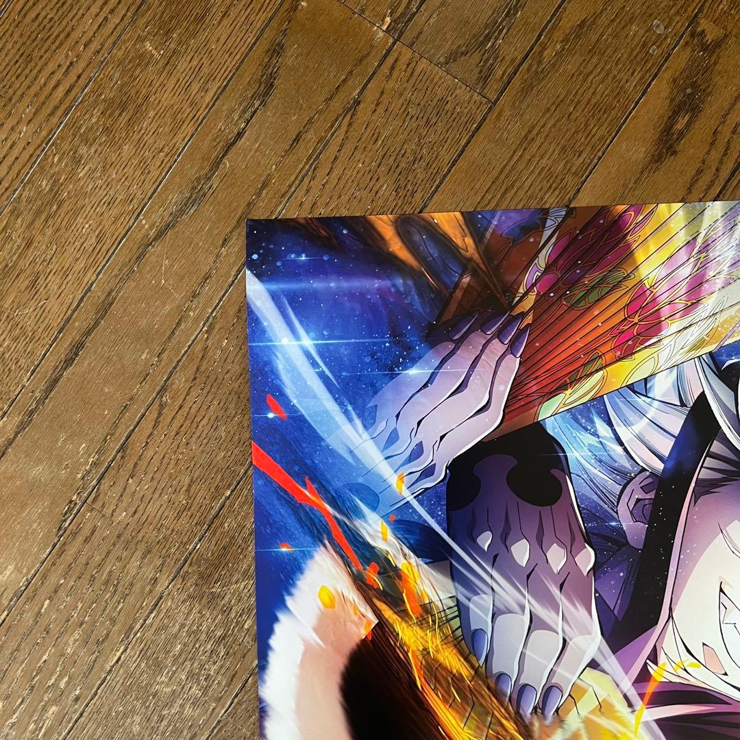 鬼滅の刃 無限城編 ポスター B1