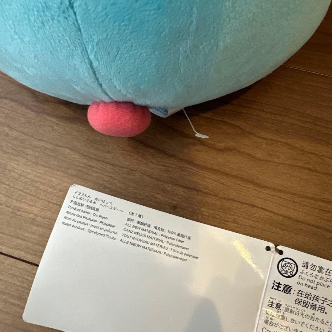 人気 ドラえもん ぬいぐるみ マスコット 5点 まとめ売り 圧縮無し