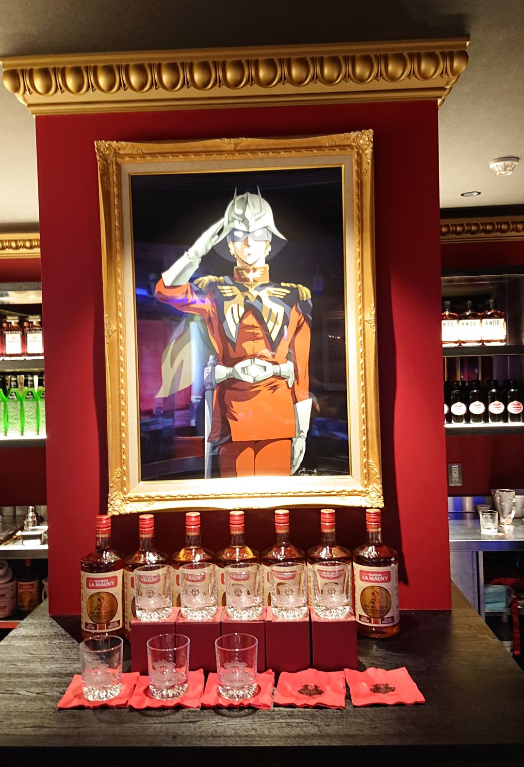 ザクⅡ 専用 (量産型)(高機動型)