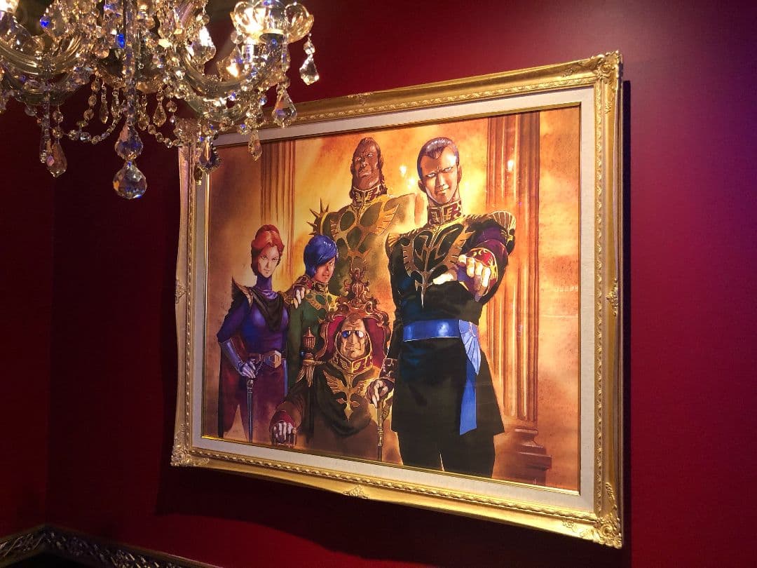 ザクⅡ 専用 (量産型)(高機動型)