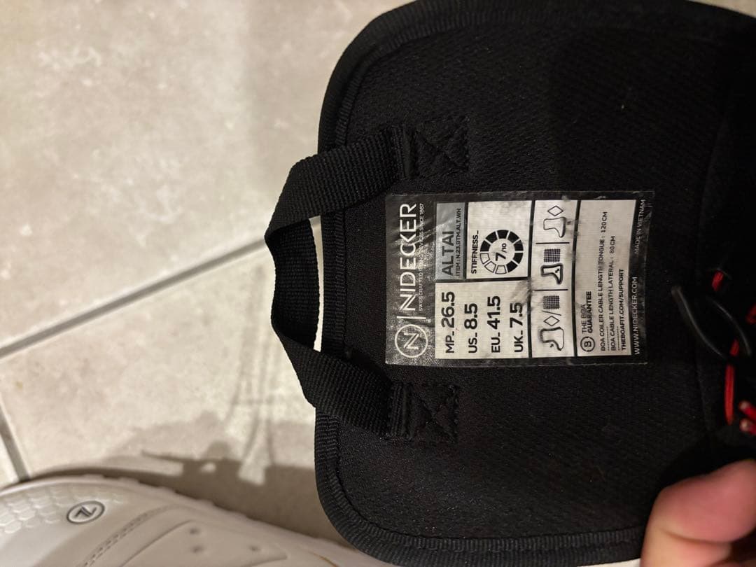 ナイデッカー　アルタイ　ALTAI 26.5cm