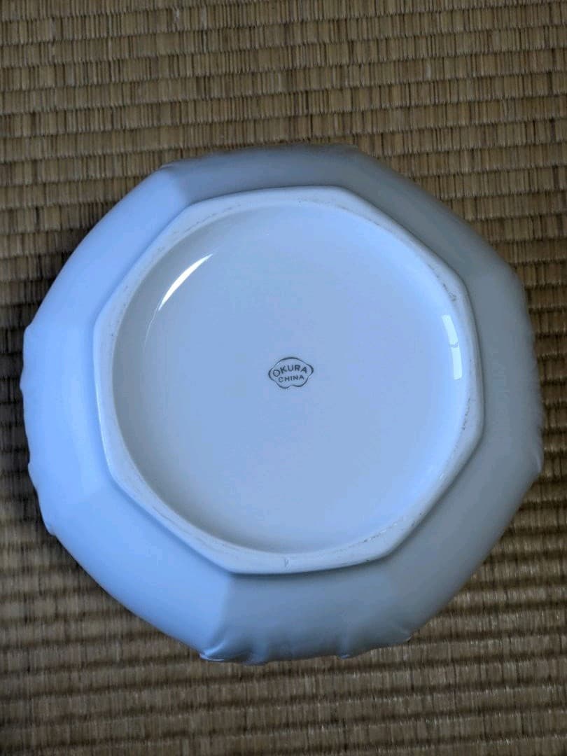 ♦希少！レア物 大倉陶園 ツメ印 オールド 白磁 壺 花瓶 珍物 珍品 骨董品