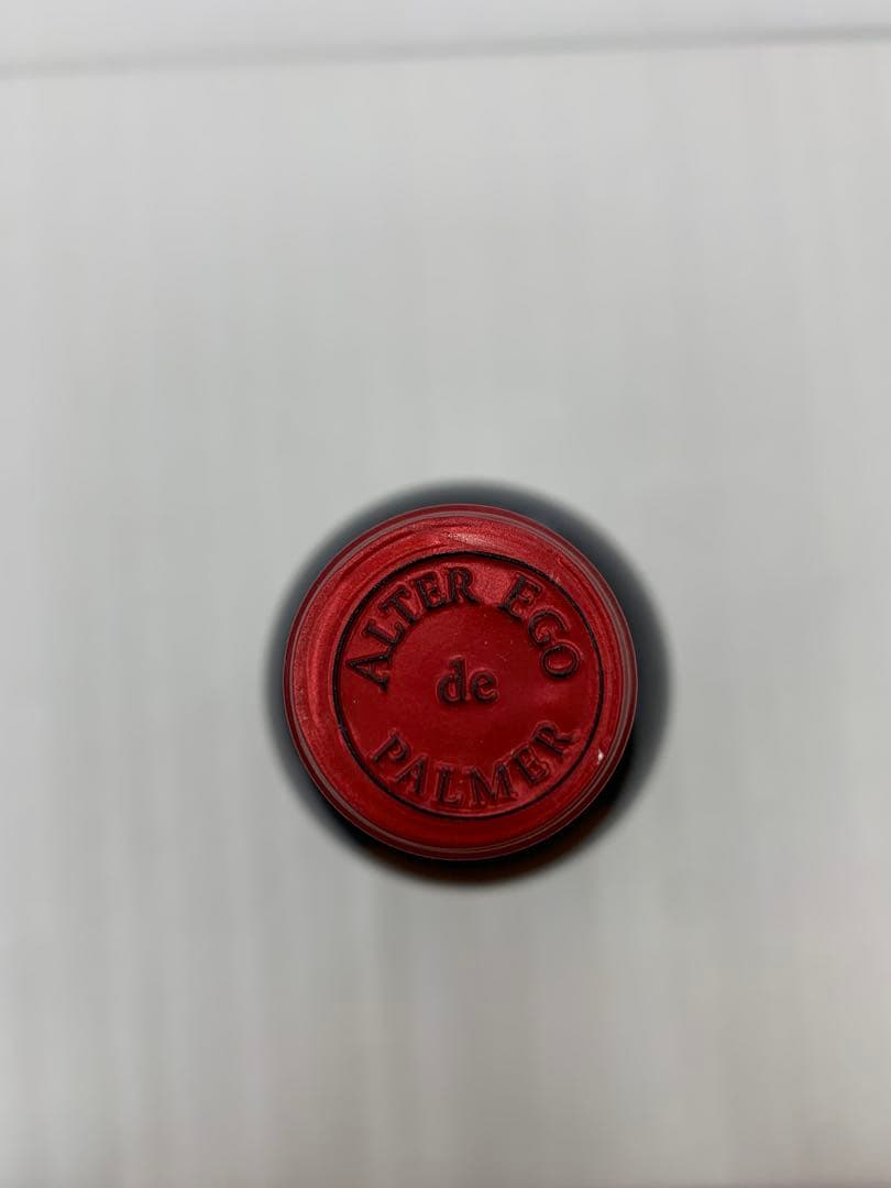 【まとめ割有】ALTER EGO 2017 赤ワイン 750ml