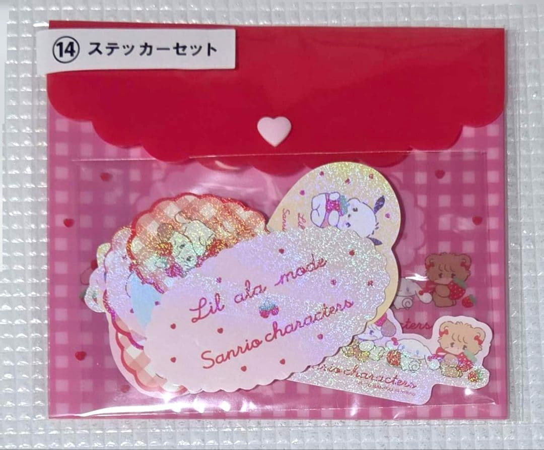 Lil ala mode×サンリオキャラクターズ 当りくじ ８点セットまとめ売り