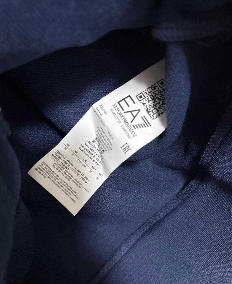 EA7 スウェット ジップアップパーカー メンズ M