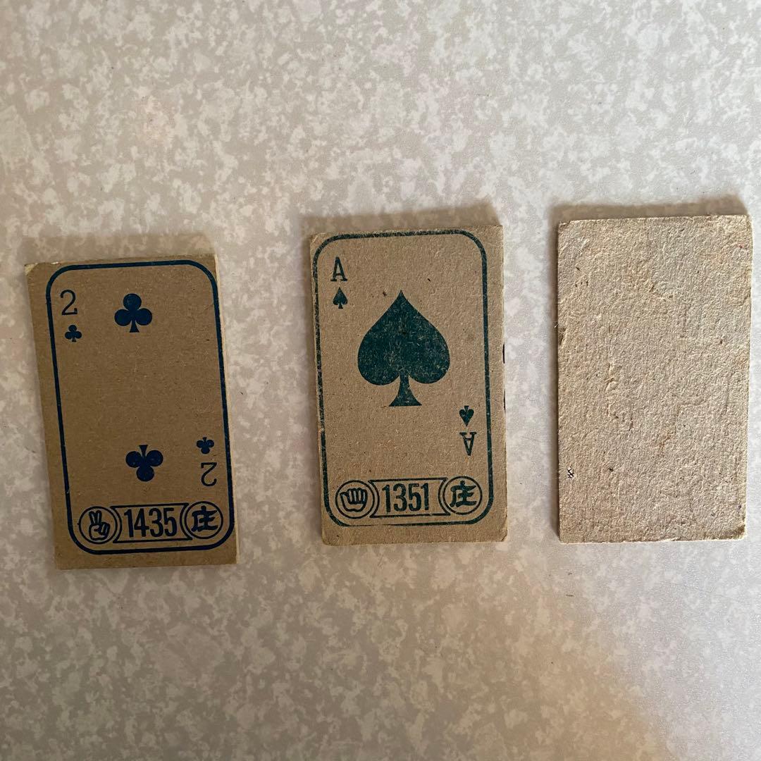 王貞治　巨人　野球　メンコ