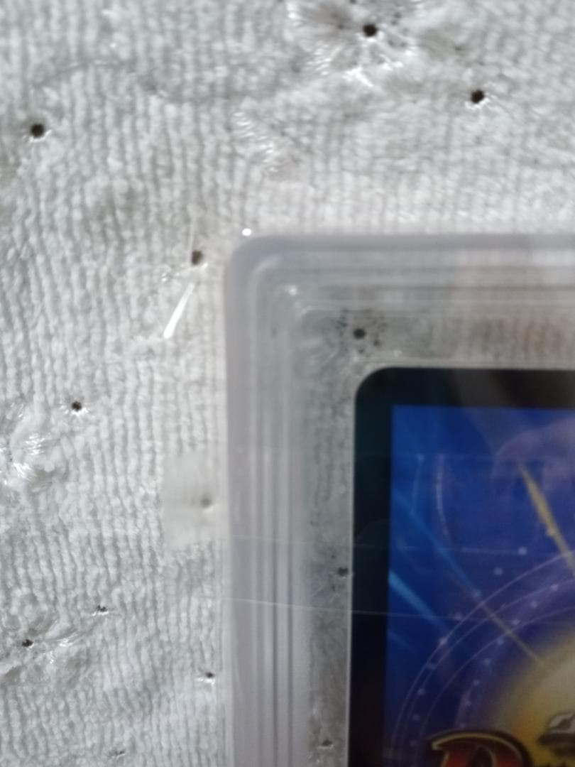 デュエル・マスターズ　支配の精霊ペルフェクト 　金トレジャー　ARS9