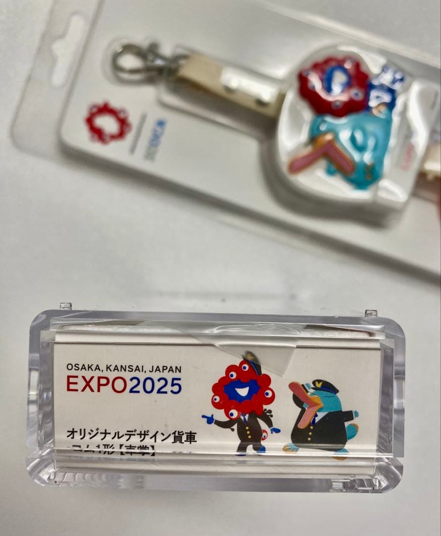 【万博限定】EXPO TOMIX Nゲージ オリジナルデザイン貨車・吊り革