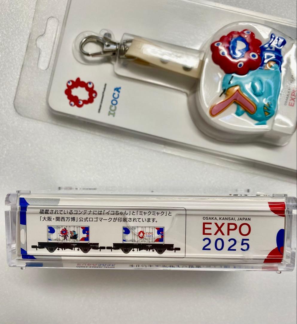 【万博限定】EXPO TOMIX Nゲージ オリジナルデザイン貨車・吊り革