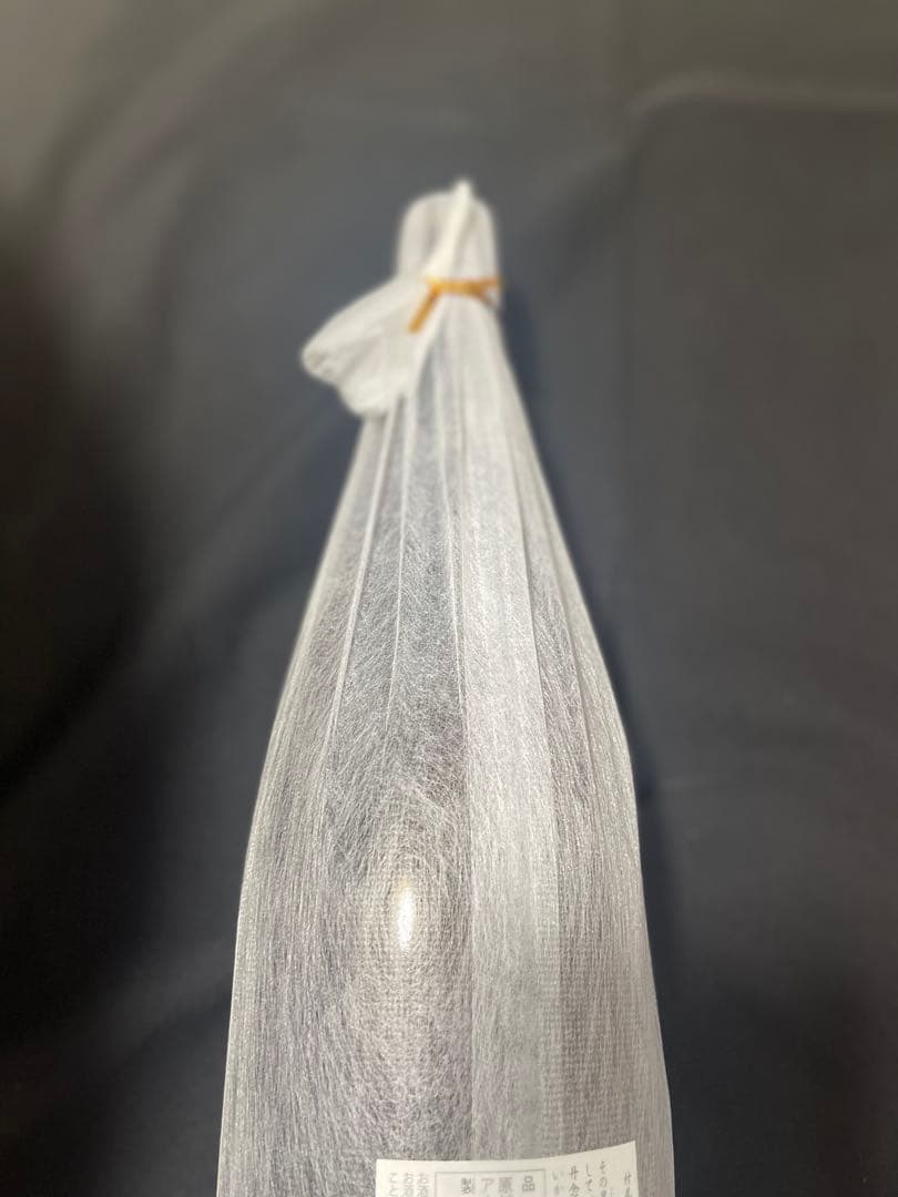 森伊蔵　村尾　 本格焼酎 　1800ml　2本セット