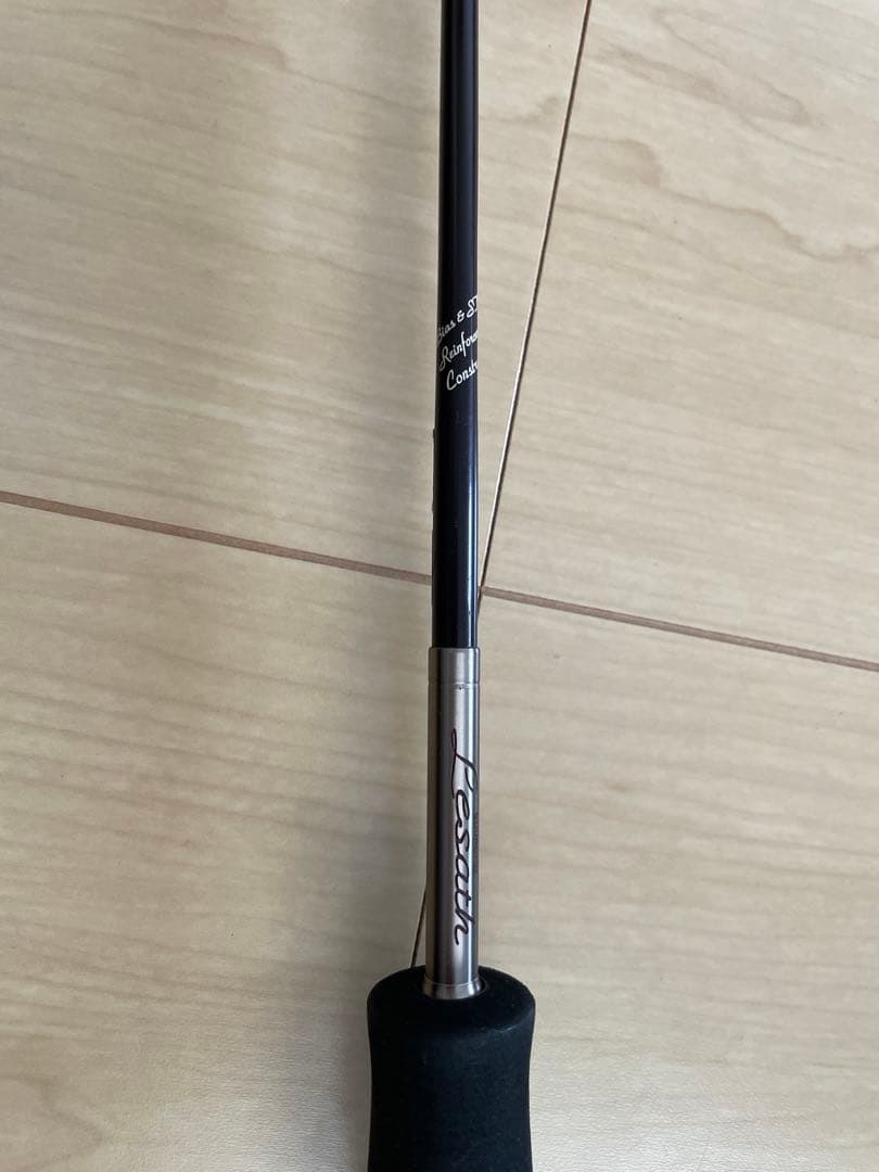 シマノ レサト 1620SS