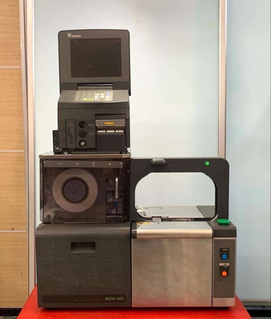 テラオカ 胴巻き包装機 RGW-400 包装プリンター 帯フィルム付