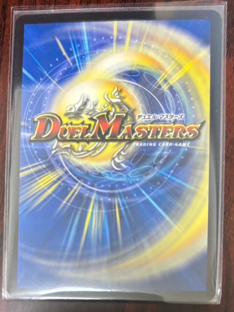 審判の精霊ラストジャッジ サイン入りシークレット