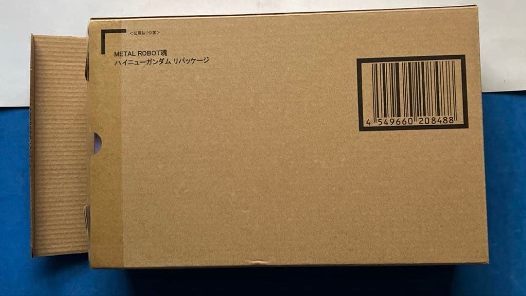 新品未開封　メタルロボット魂 Hi-νガンダム ・ハイパーメガバズーカランチャー