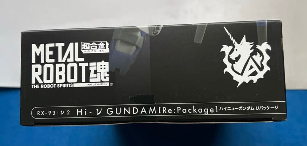 新品未開封　メタルロボット魂 Hi-νガンダム ・ハイパーメガバズーカランチャー