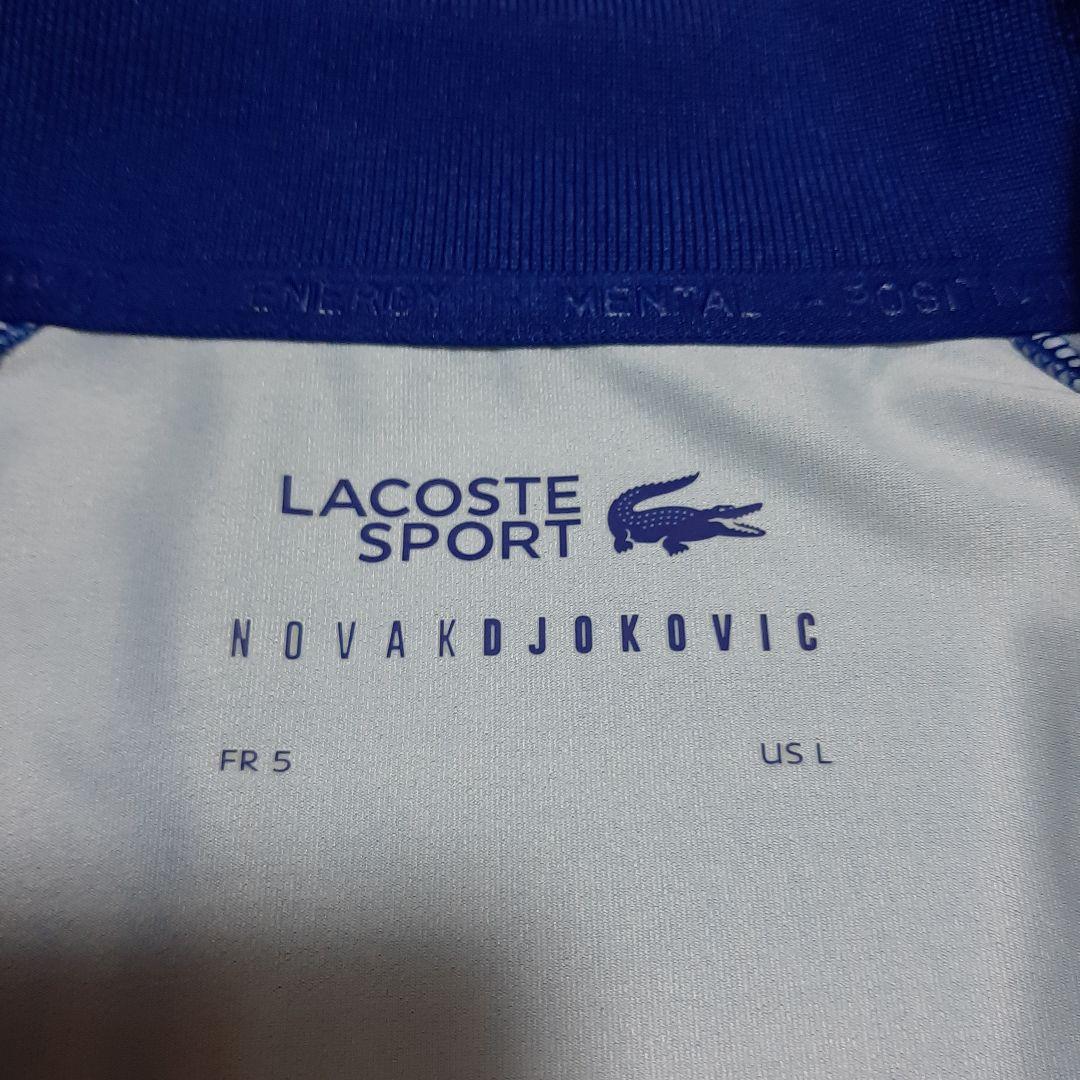 LACOSTE　ラコステ　テニスウェア　ジョコビッチモデル　サイズ５(XL)