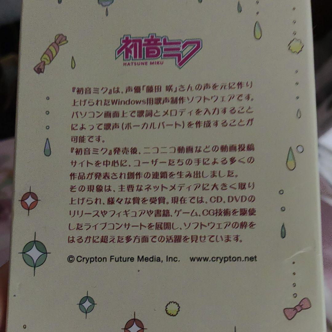 初音ミク✕EARTH musicエコのコラボTVシャツ