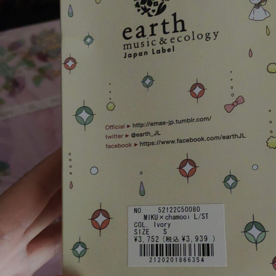 初音ミク✕EARTH musicエコのコラボTVシャツ