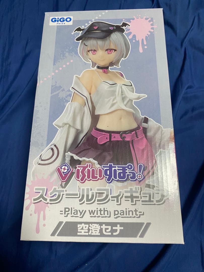 ゆ*ん様 ぶいすぽっ！ GIGO限定フィギュア 9種セット