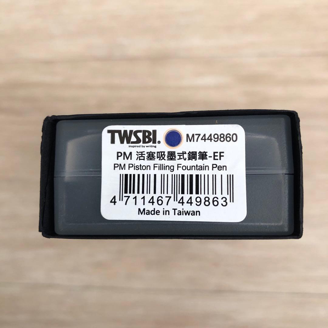 ★ ツイスビー TWSBI 万年筆 Kai EF