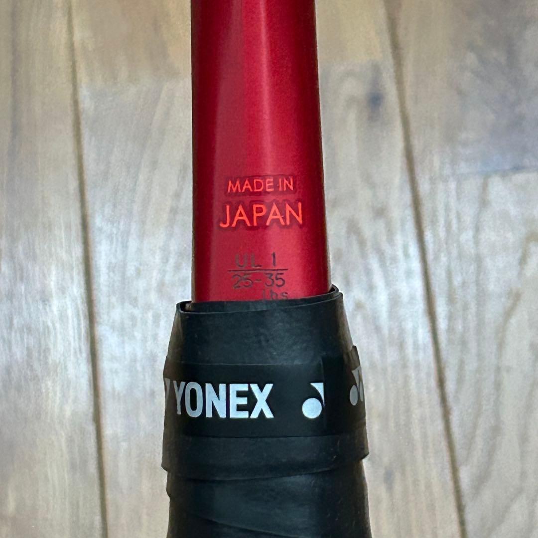 GEOBREAK 70S 赤 UL1 ジオブレイク70S