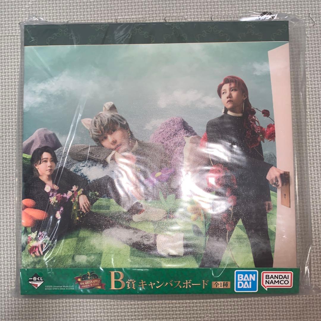 ミセスグリーンアップル 一番くじ フルコンプリート　セット