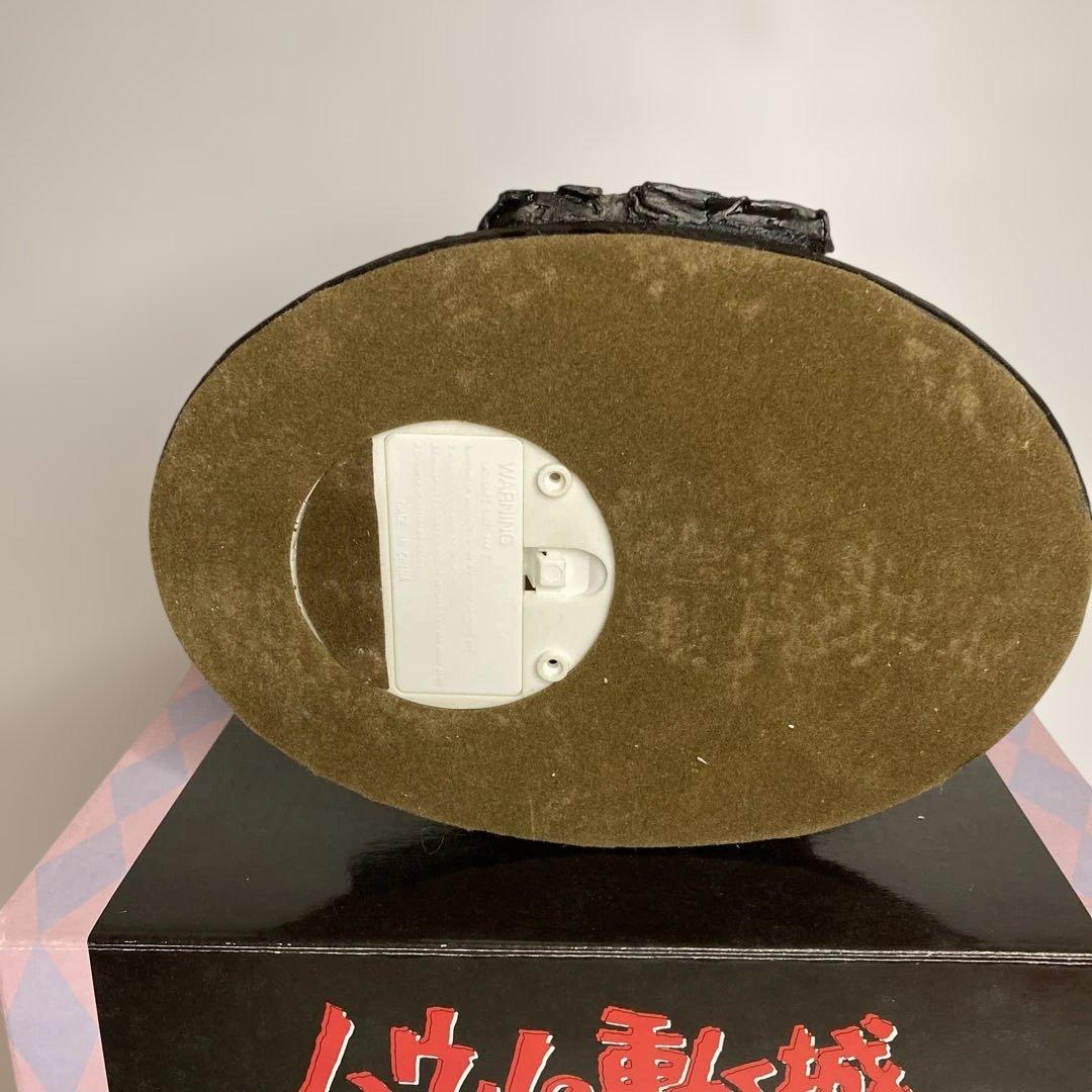 【当時物】 映画『ハウルの動く城』 カルシファーライトスタンド ユラユラ　未使用