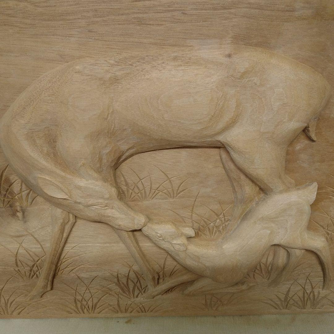 A491 越中井波彫刻 武部豊 名工伝統工芸士【親仔】木彫刻シカ 額装本物保証