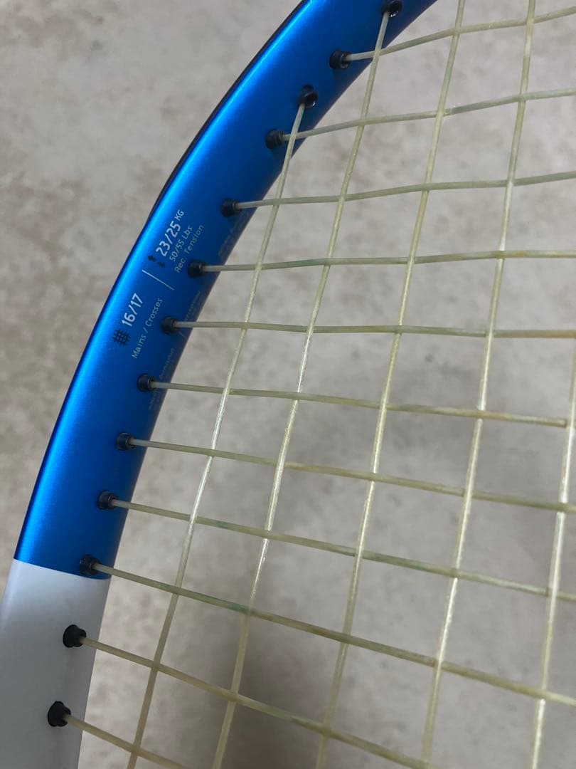 BABOLAT EVO DRIVE LITE 2021年 G1 軽量