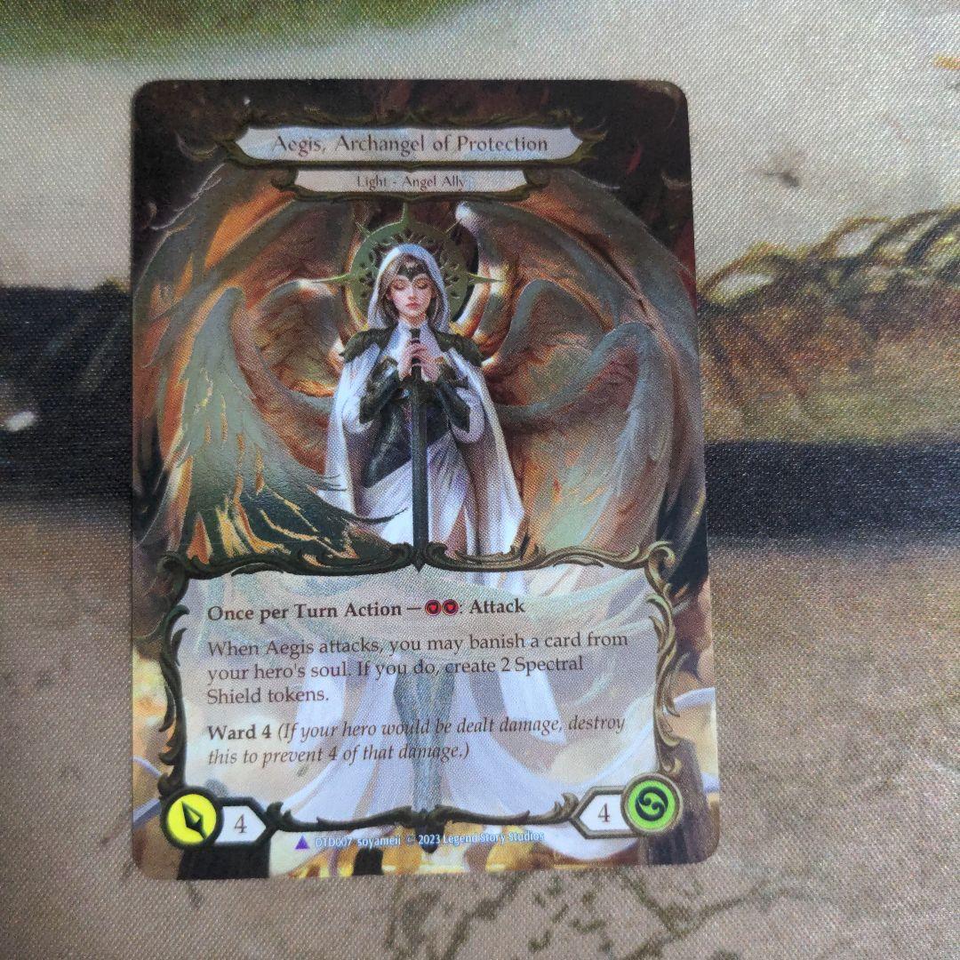 その他 Aegis,Figment of Protection Marvel