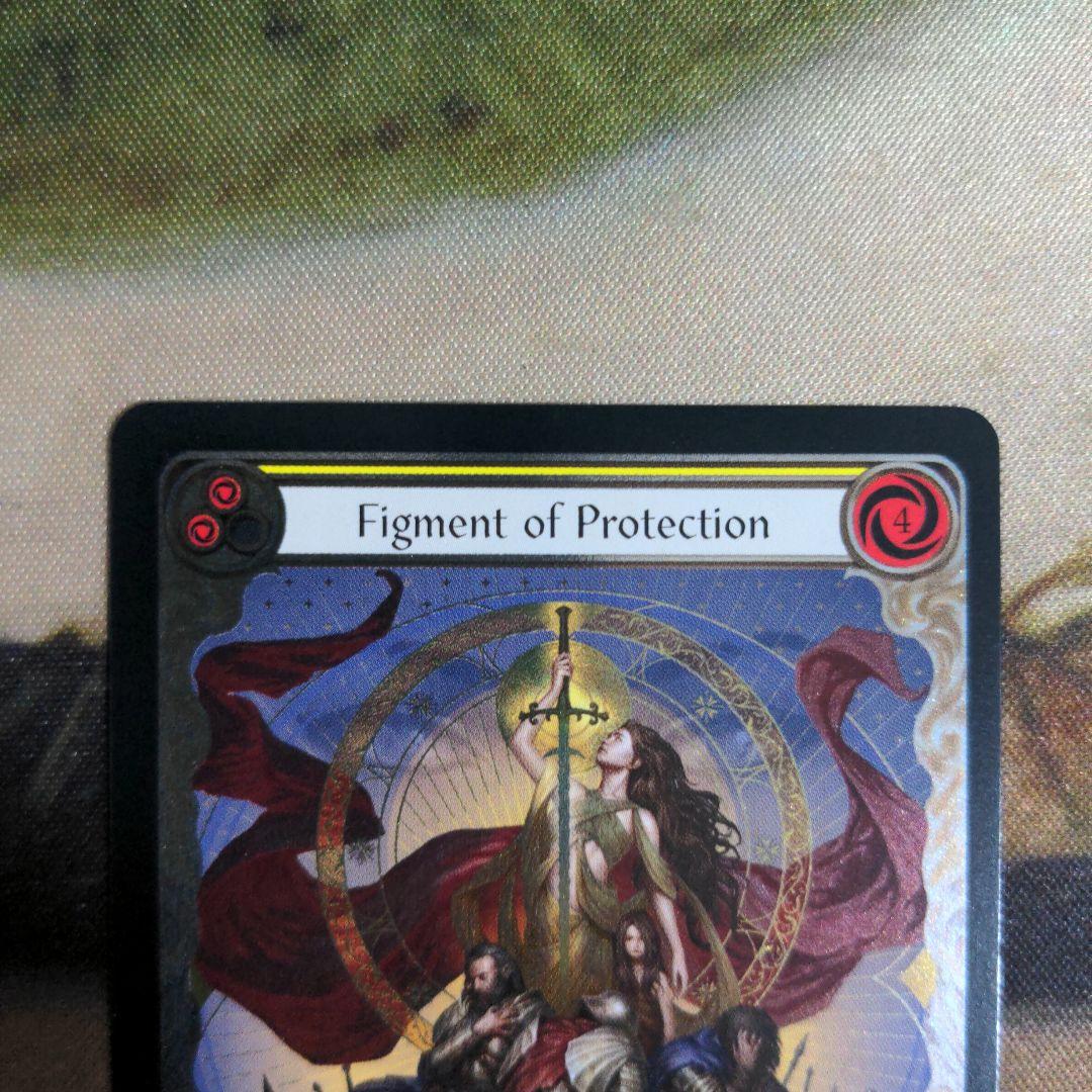 その他 Aegis,Figment of Protection Marvel