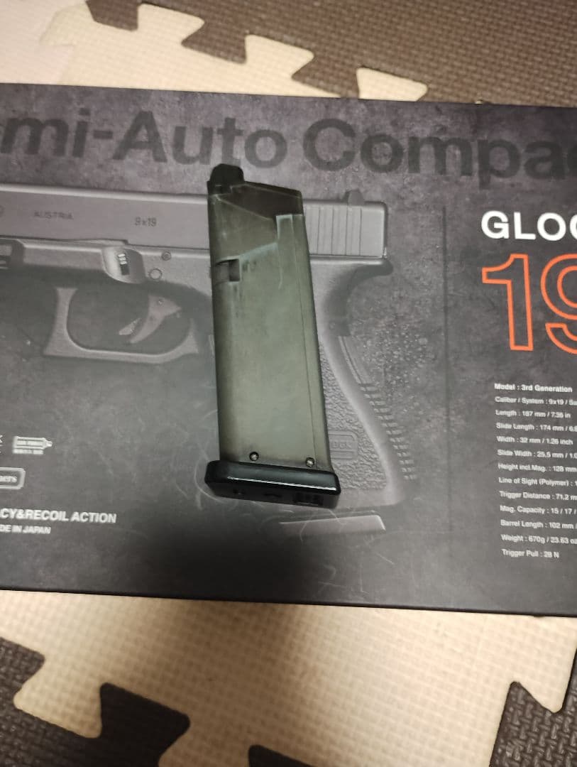 東京マルイ GLOCK19 Gen3 ガスブローバック