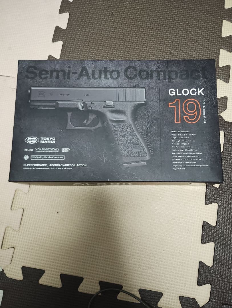 東京マルイ GLOCK19 Gen3 ガスブローバック