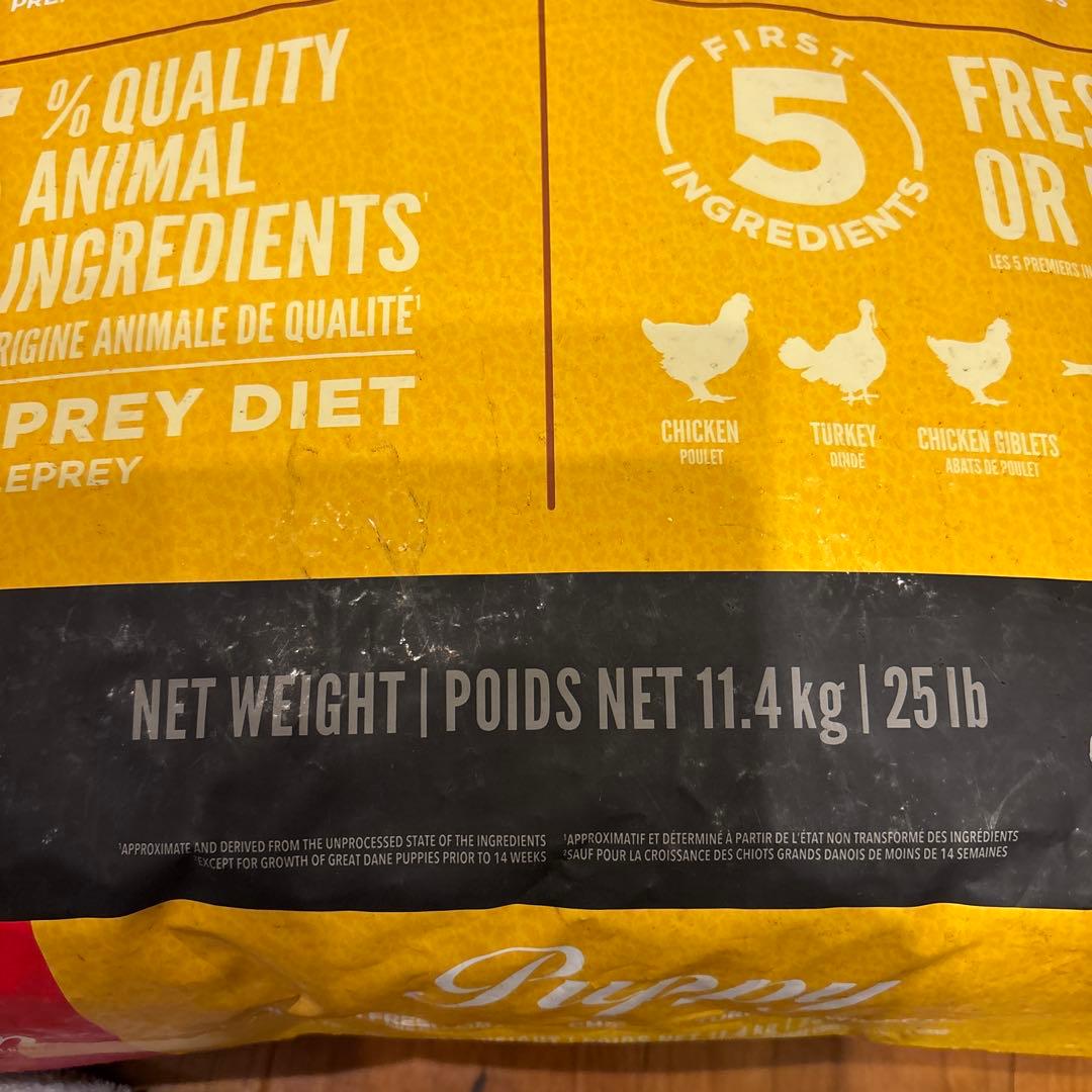 値下げ！訳あり！オリジン　パピー　ドッグフード 11.4kg アカナOrijen