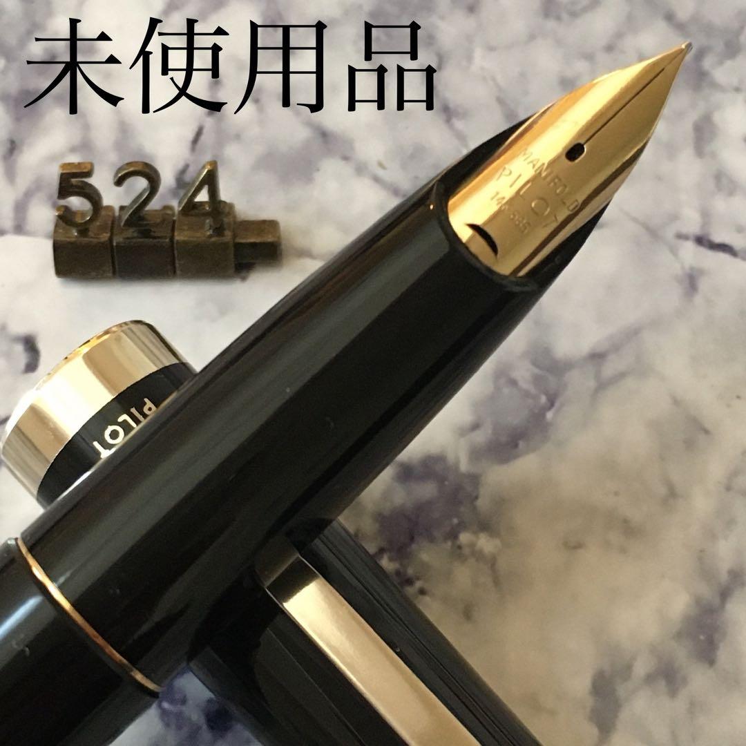 #524 オーバーホール済み パイロット ロング PILOT E 14k