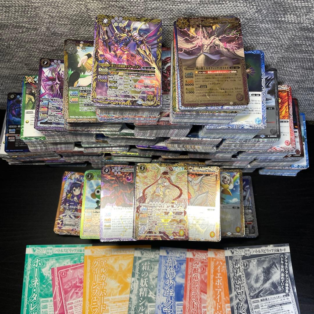 バトスピ　引退品　3600枚以上