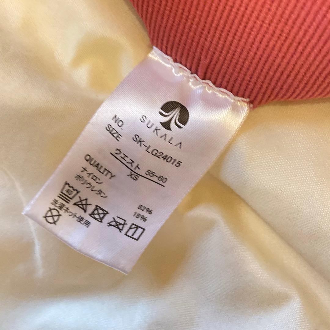 ジオメトリックショートスリーブトップス&レギンス　ピンク　XSサイズ