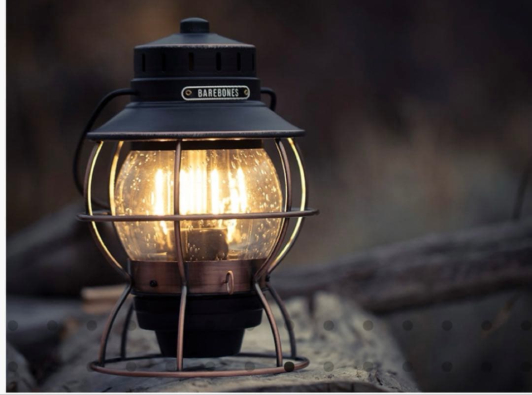 【ホヤ無】BAREBONESレルロードランタン　アンティークブロンズ【ケース付】
