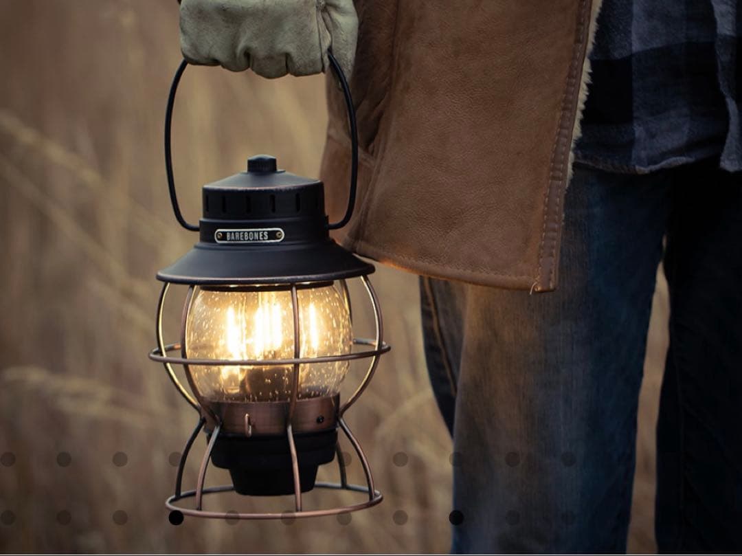 【ホヤ無】BAREBONESレルロードランタン　アンティークブロンズ【ケース付】