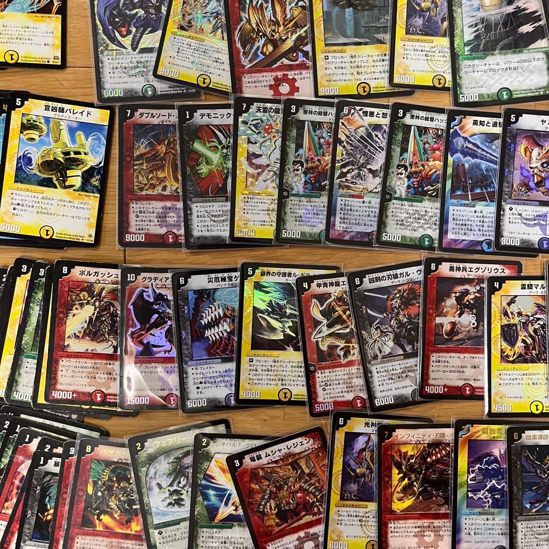 デュエルマスターズ　デュエマ 旧枠 初期 約1000枚 まとめ売り 引退品　レア