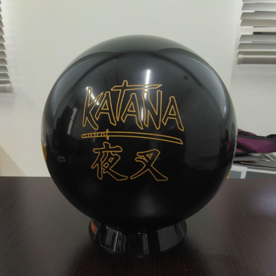 KATANA RADICAL ボウリングボール