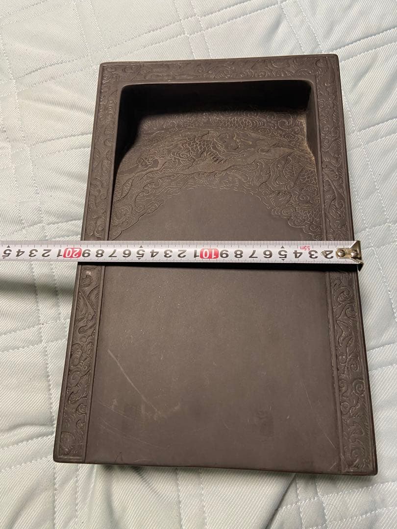 中国古美術品　趙子昂 雲龍文彫　特大硯石　7.3kg 太史硯 端溪