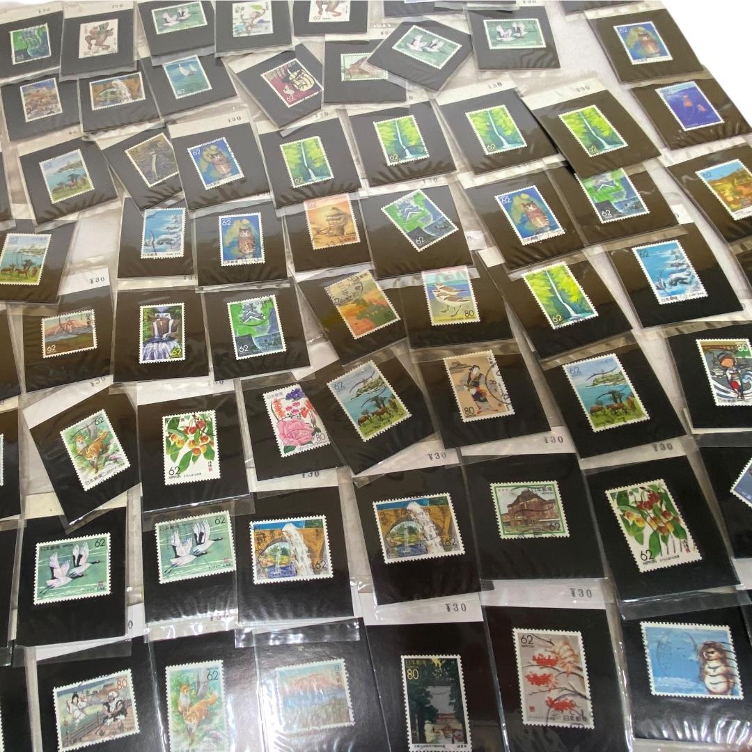 使用済み切手いろいろおまとめ　320枚　dd050