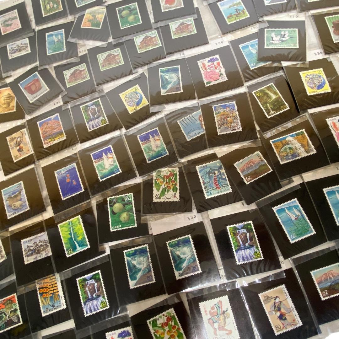 使用済み切手いろいろおまとめ　320枚　dd050