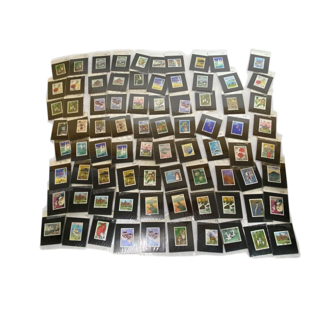 使用済み切手いろいろおまとめ　320枚　dd050