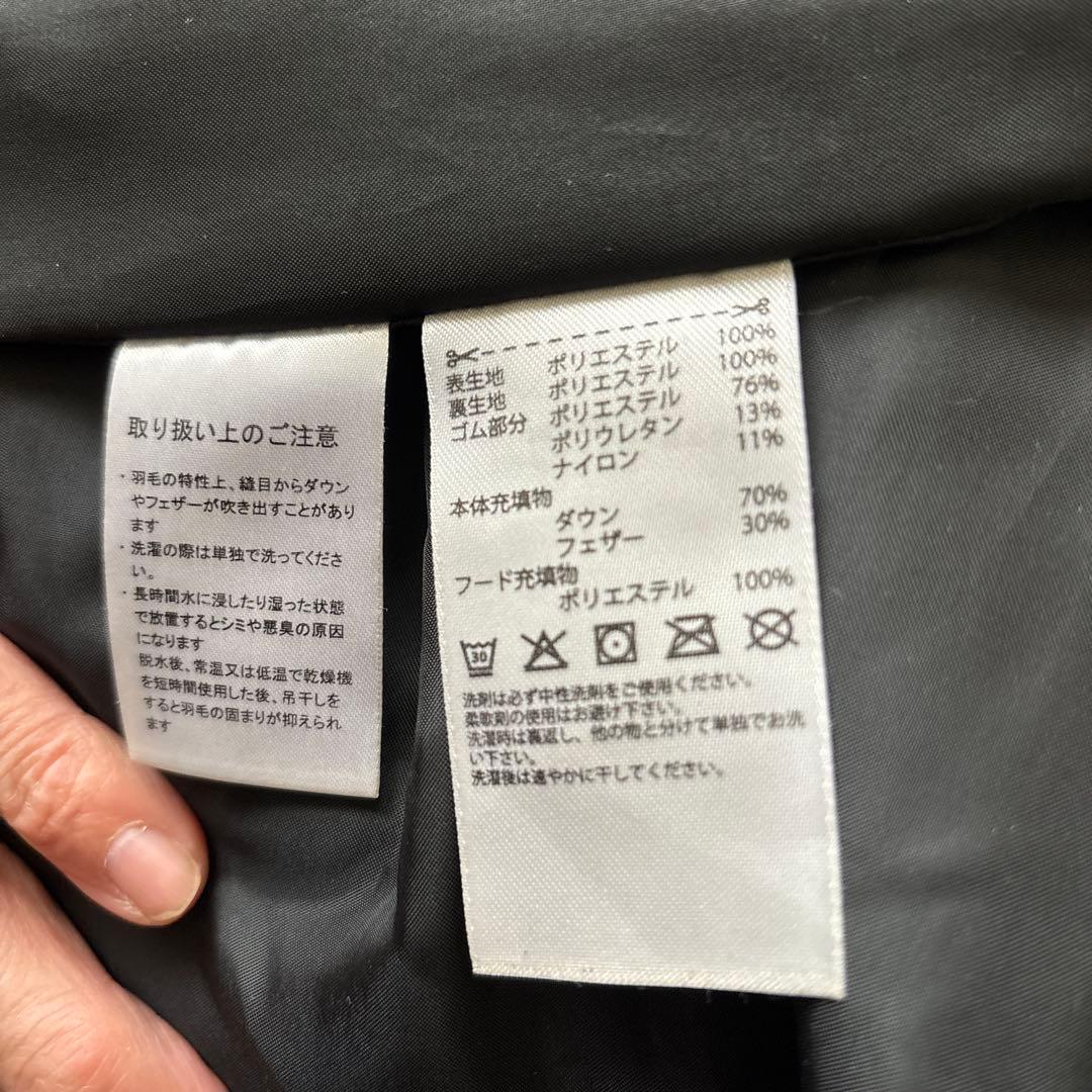 adidas ブラック ダウン ベンチコート