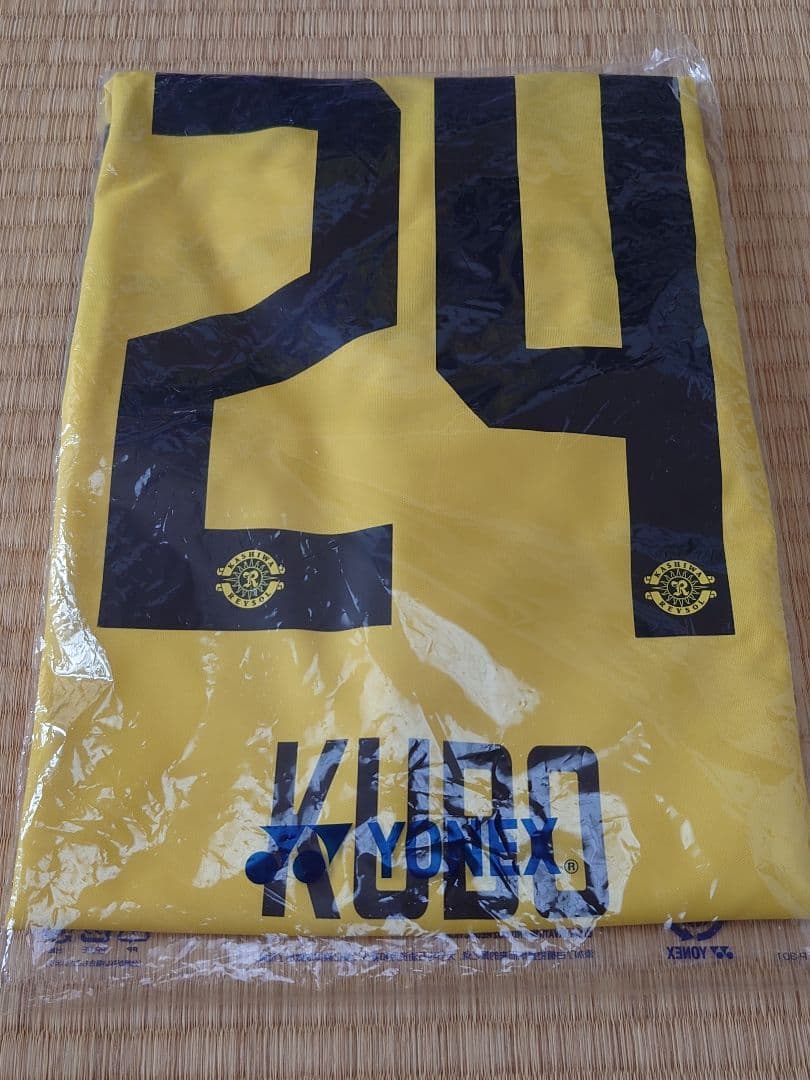 2025年 柏レイソル 24番 久保藤次郎選手 レプリカ ユニフォーム Ｌサイズ