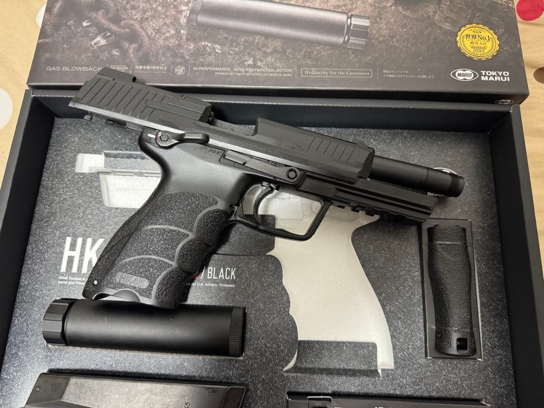 HK45 Tactical ブラック ガスガン