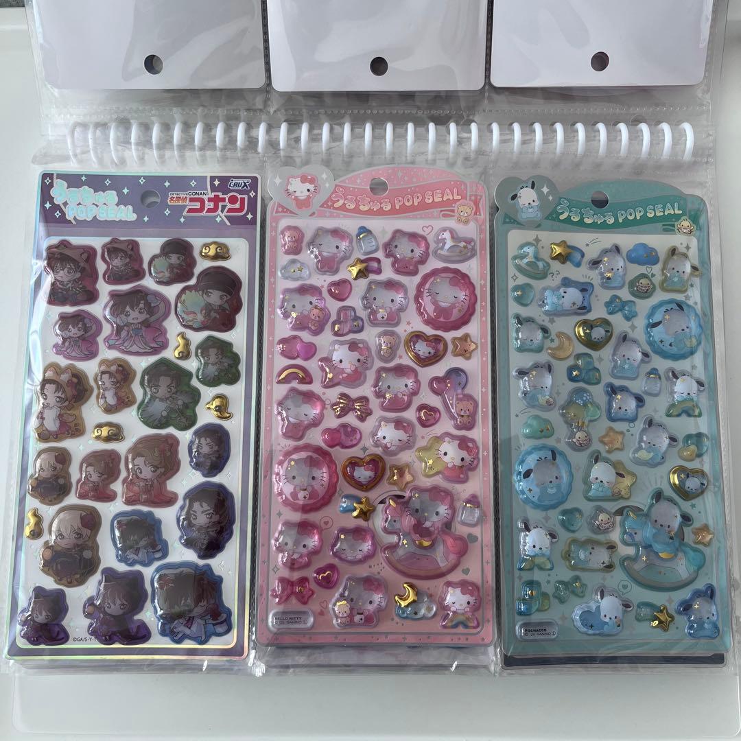 ボンボンドロップシール　うるちゅる　正規品　まとめ売り　サンリオ　ちいかわ