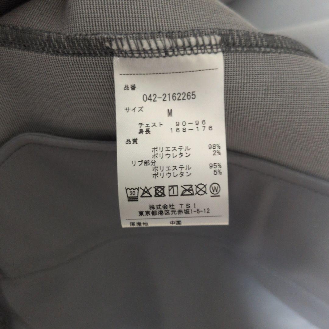 【タイムセール1/30 22時まで】St ANDREWS　セットアップ　グレー